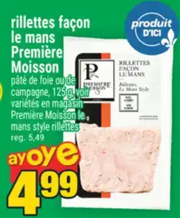 Super C Rillettes Façon Le Mans Première Moisson | Première Moisson Le Mans Style Rillettes offer