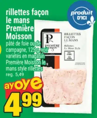 Super C Rillettes Façon Le Mans Première Moisson | Première Moisson Le Mans Style Rillettes offer