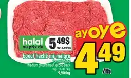 Super C boeuf haché mi-maigre | medium ground beef offer