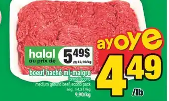 Super C boeuf haché mi-maigre | medium ground beef offer