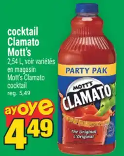 Super C cocktail Clamato Mott's | Mott's Clamato cocktail offer