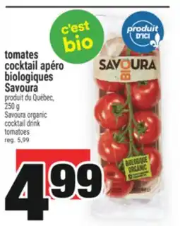Super C tomates cocktail apéro biologiques Savoura | Savoura organic cocktail drink tomatoes offer