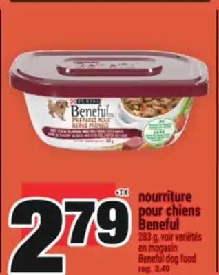 Super C nourriture pour chiens Beneful | Beneful dog food offer