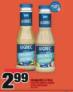 Super C vinaigrette Le Grec | Le Grec salad dressing offer