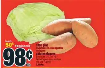 Super C CHOU PLAT | FLAT CABBAGE offer