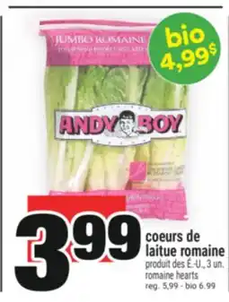 Super C COEURS DE LAITUE ROMAINE | ROMAINE HEARTS offer