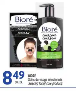Uniprix BIORÉ Soins du visage sélectionnés/ Selected facial care products offer