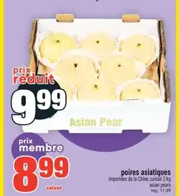Super C POIRES ASIATIQUES | ASIAN PEARS offer