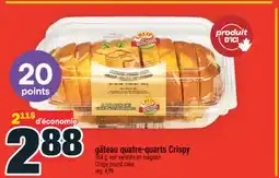 Super C gâteau quatre-quarts Crispy | Crispy pound cake offer