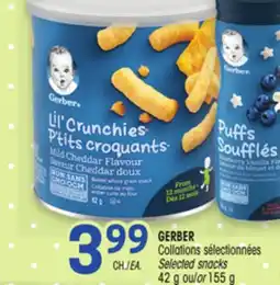Uniprix GERBER Collations sélectionnées/ Selected snacks offer