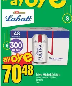 Super C bière Michelob Ultra | beer offer