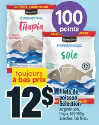 Super C filets de poisson Selection | Selection fish fillets offer