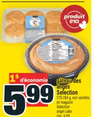 Super C gâteau des anges Selection | Selection angel cake offer