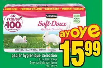 Super C PAPIER HYGIÉNIQUE SELECTION | SELECTION BATHROOM TISSUE offer