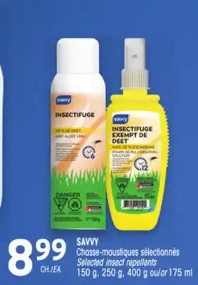Uniprix SAVVY Chasse-moustiques sélectionnés/Selected insect repellents offer