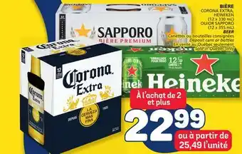 Marché Bonichoix CORONA EXTRA, HEINEKEN SAPPORO (12 x 355 mL) BEER offer