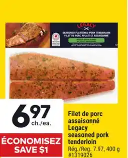 Giant Tiger Legacy seasoned pork tenderloin offer