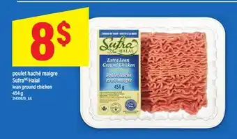 Maxi POULET HACHÉ MAIGRE SUFRA HALAL | LEAN GROUND CHICKEN, 454 G offer