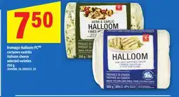 Maxi FROMAGE HALLOOM PC | HALLOOM CHEESE, 250 G offer
