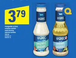 Maxi VINAIGRETTE LE GREC | SALAD DRESSING, 350 ML offer