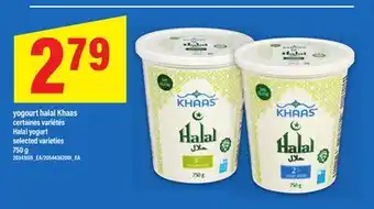 Maxi YOGOURT HALAL KHAAS | HALAL YOGURT, 750 G offer