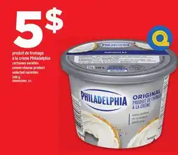 Maxi PRODUIT DE FROMAGE À LA CRÈME PHILADELPHIA | CREAM CHEESE PRODUCT, 340 G offer