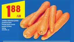 Maxi CAROTTES CHINOISES JUMBO | CHINESE JUMBO CARROTS offer
