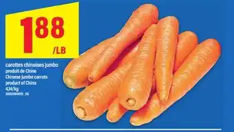Maxi CAROTTES CHINOISES JUMBO | CHINESE JUMBO CARROTS offer