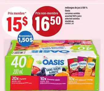 Maxi MÉLANGES DE JUS À 100 % OASIS | ASSORTED 100% JUICE, 40x200 ML offer