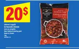 Maxi CHÈVRE À RAGOÛT DE NOUVELLE-ZÉLANDE | NEW ZEALAND STEWING GOAT, 1 KG offer