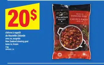 Maxi CHÈVRE À RAGOÛT DE NOUVELLE-ZÉLANDE | NEW ZEALAND STEWING GOAT, 1 KG offer