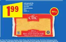 Maxi MAÏS GRANULÉ CLIC | CORN MEAL, 907 g offer