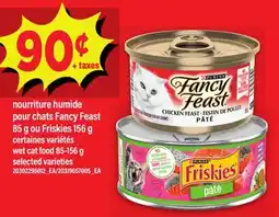 Maxi NOURRITURE HUMIDE POUR CHATS FANCY FEAST 85 G OU FRISKIES 156 G | WET CAT FOOD 85-156 G offer