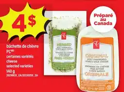 Maxi BÛCHETTE DE CHÈVRE PC | CHEESE, 140 g offer