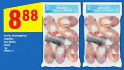 Maxi DARNES DE PANGASIUS | BASA STEAKS, 1 KG offer