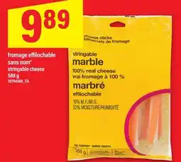 Maxi FROMAGE EFFILOCHABLE SANS NOM | STRINGABLE CHEESE, 588 G offer