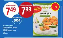 Maxi HORS-D'ŒUVRE ALFA | APPETIZERS, 1 KG offer