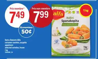 Maxi HORS-D'ŒUVRE ALFA | APPETIZERS, 1 KG offer