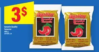 Maxi TAMARIN QUALITY | TAMARIND, 400 G offer