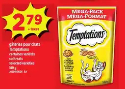 Maxi GÂTERIES POUR CHATS TEMPTATIONS | CAT TREATS, 180 G offer