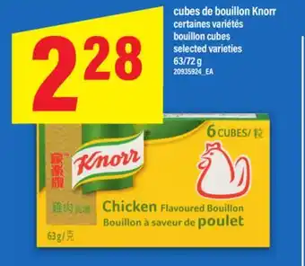 Maxi CUBES DE BOUILLON KNORR | BOUILLON CUBES, 63/72 G offer