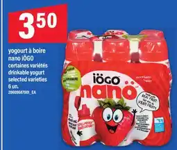 Maxi YOGOURT À BOIRE NANO IÖGO | DRINKABLE YOGURT, 6 UN offer