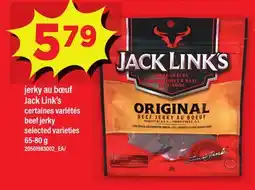 Maxi JERKY AU BŒUF JACK LINK'S | BEEF JERKY, 65-80 G offer