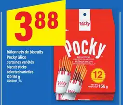 Maxi BÂTONNETS DE BISCUITS POCKY GLICO | BISCUIT STICKS, 120-156 G offer
