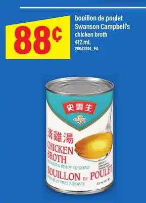 Maxi BOUILLON DE POULET SWANSON CAMPBELL'S | CHICKEN BROTH, 412 ML offer