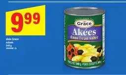 Maxi AKÉE GRACE | ACKEES, 540 G offer