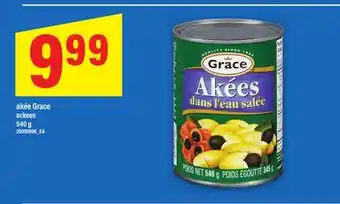 Maxi AKÉE GRACE | ACKEES, 540 G offer