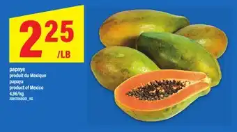 Maxi PAPAYE | PAPAYA offer