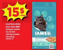 Maxi NOURRITURE SÈCHE POUR CHATS IAMS |DRY CAT FOOD, 1,36-1,59 KG offer