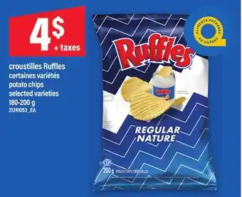 Maxi CROUSTILLES RUFFLES | POTATO CHIPS, 180-200 G offer